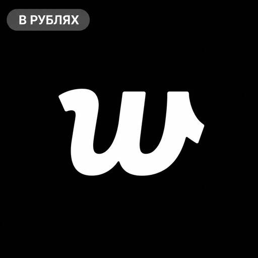 Изображения продукта Weverse